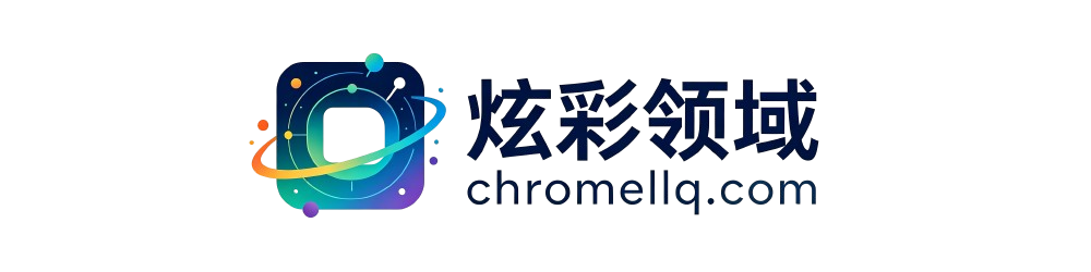 益联炫彩领域