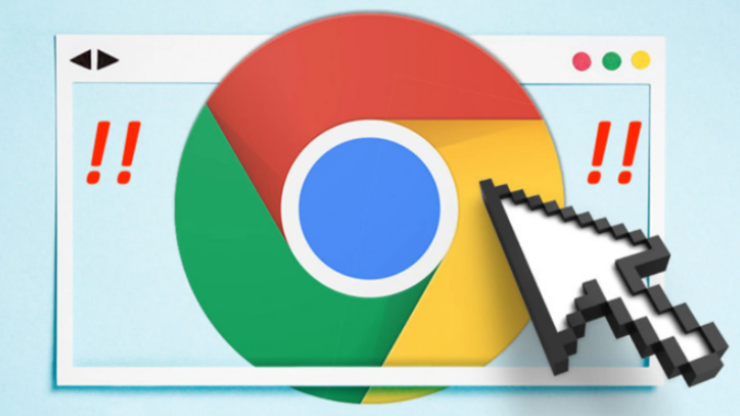 如何通过Chrome浏览器增强网页隐私保护