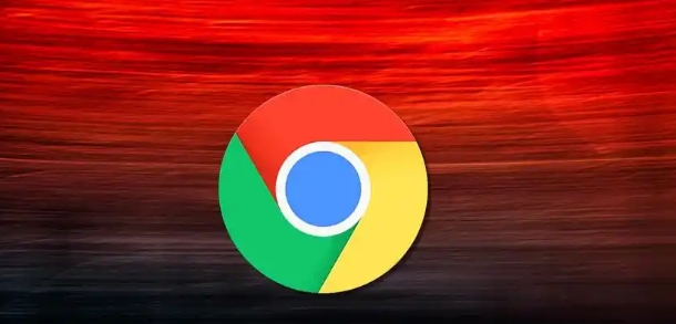 Google Chrome如何清除自动填充表单记录