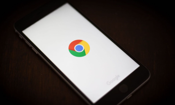 如何在Chrome中启用和管理网络设置