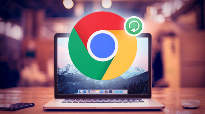为什么Chrome浏览器的隐私保护能提升用户体验