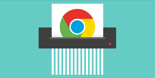 Google Chrome浏览器如何加速网页图片的加载