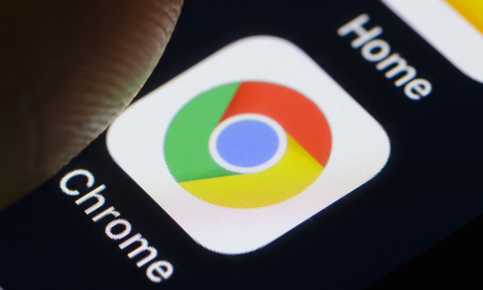 google浏览器如何解决页面加载失败问题