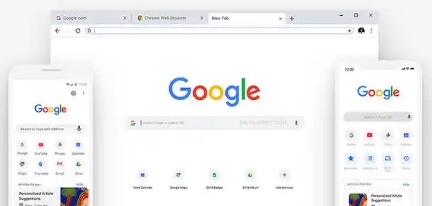 Google Chrome浏览器如何提升视频播放的流畅性和清晰度