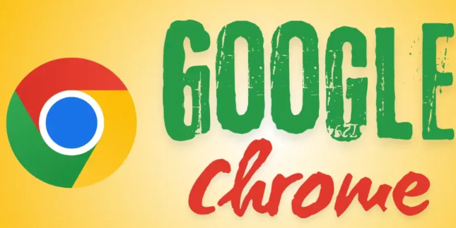 如何通过Google Chrome优化网页加载时间