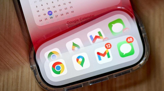 Google浏览器安装完无桌面图标的修复方法