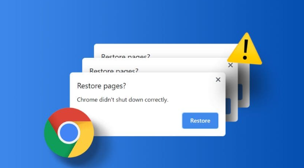 Google Chrome浏览器自动更新插件机制分析
