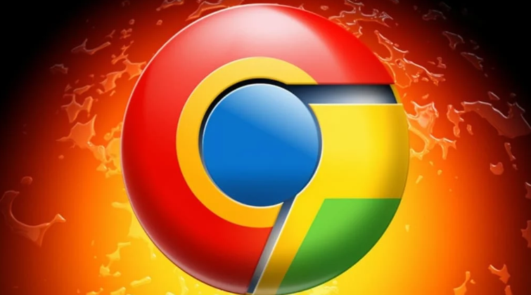 Google Chrome下载断线自动恢复设置1