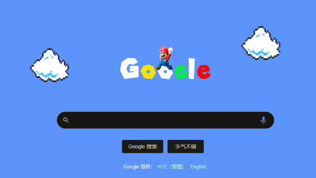 Google浏览器下载安装包多渠道下载对比分析1