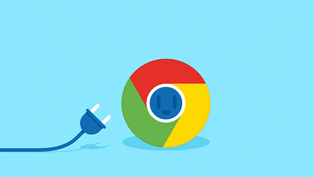 Chrome浏览器下载任务调度和管理