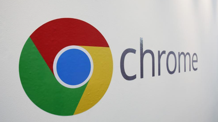 Chrome浏览器下载任务文件格式自动识别和转换