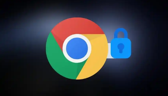 Google浏览器插件自动启用如何关闭