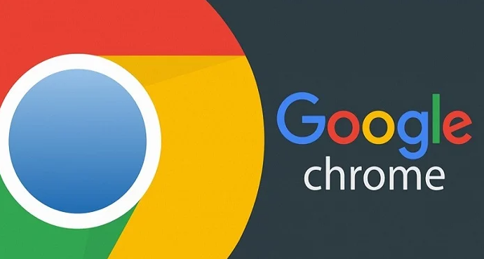 Google Chrome下载安装包支持静默安装操作指南