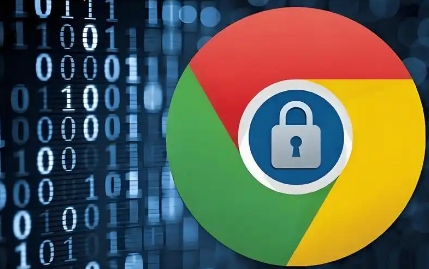 Google Chrome下载任务中断后未断存怎么办