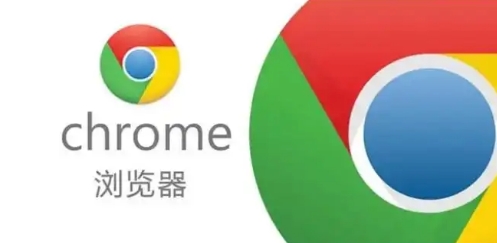 google浏览器如何解决浏览器崩溃问题