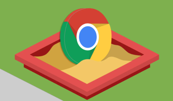 google Chrome浏览器缓存优化与网页加载速度提升方法